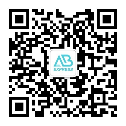 爱邦速递